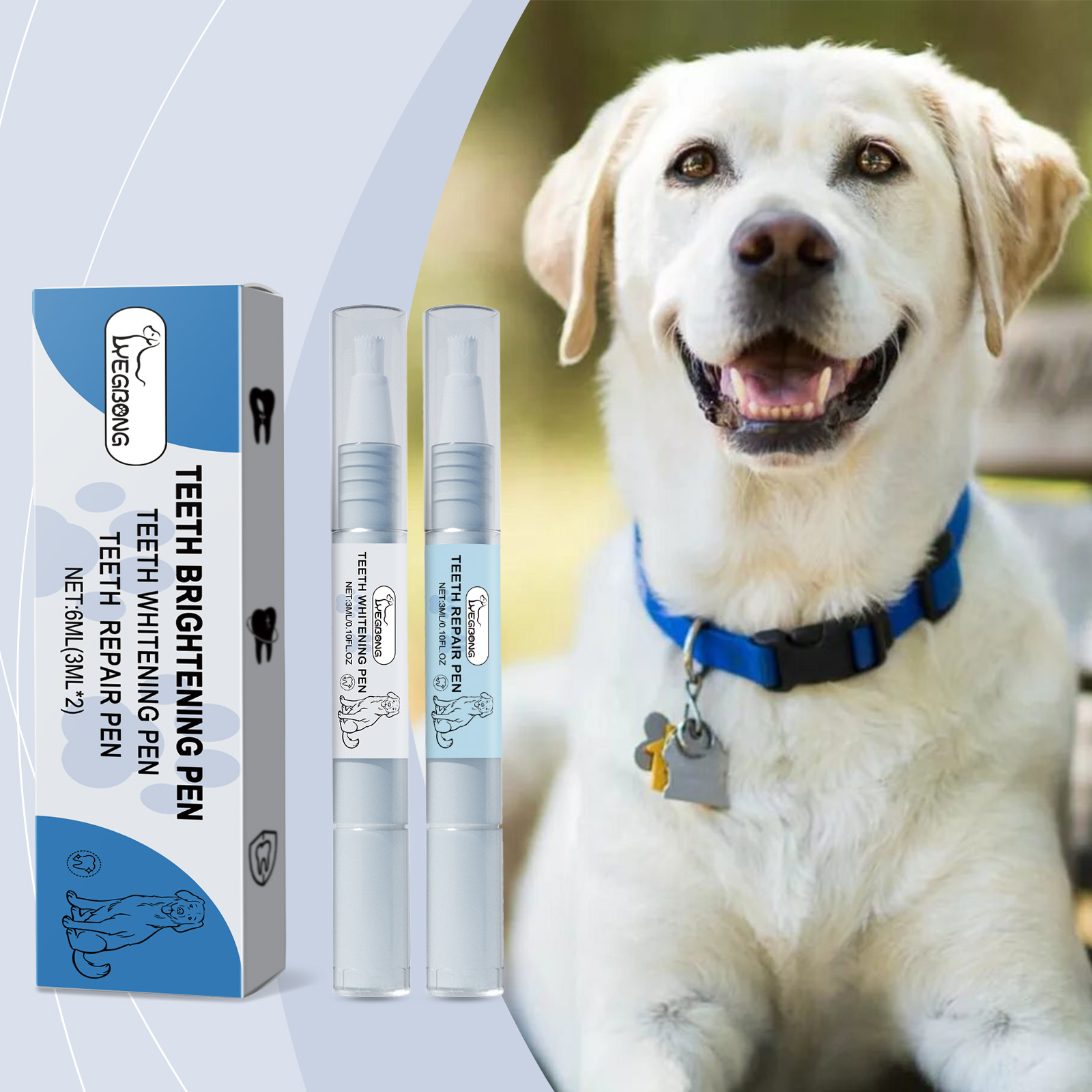 Teeth Whitening Pens - Набор для отбеливания зубов домашних животных